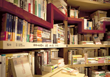 Book Shop Matsumaru Hompo "What a Bookstore Should be"