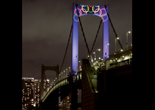 Rainbow Bridge Special Illumination Project