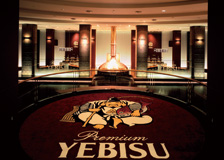 Museum of YEBISU BEER