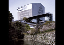 "Egret's Eye View" at Himeji Castle