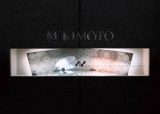 Mikimoto Main Store " HAYABUSA "