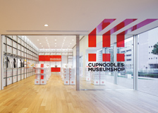 Cupnoodles Museum  Museum Shop