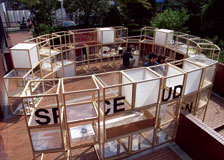 Space Design Studio Exhibition - YURERUKASANERU