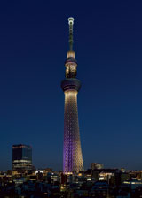 TOKYO SKYTREE