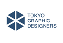 株式会社東京グラフィックデザイナーズ