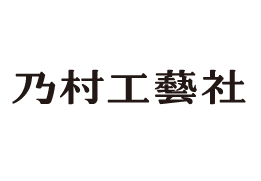 株式会社乃村工藝社