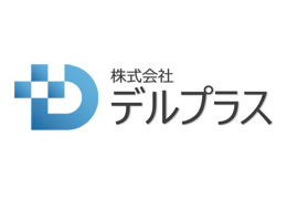 株式会社デルプラス