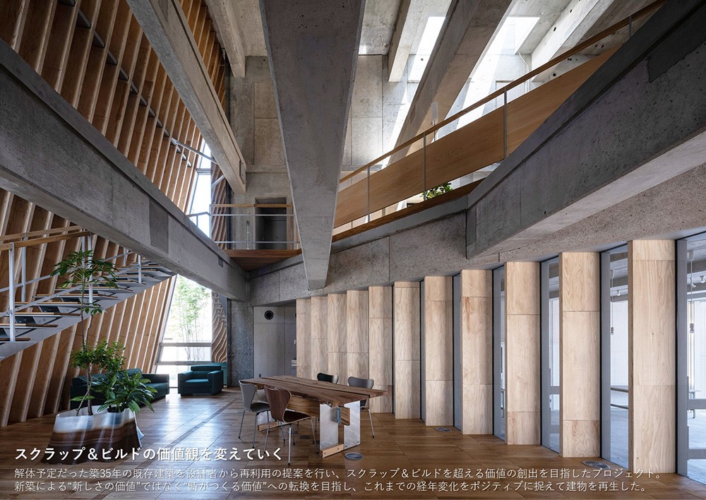 大阪避雷針工業神戸営業所