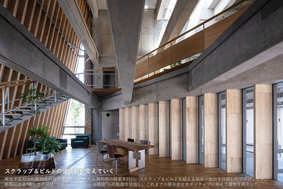 大阪避雷針工業神戸営業所