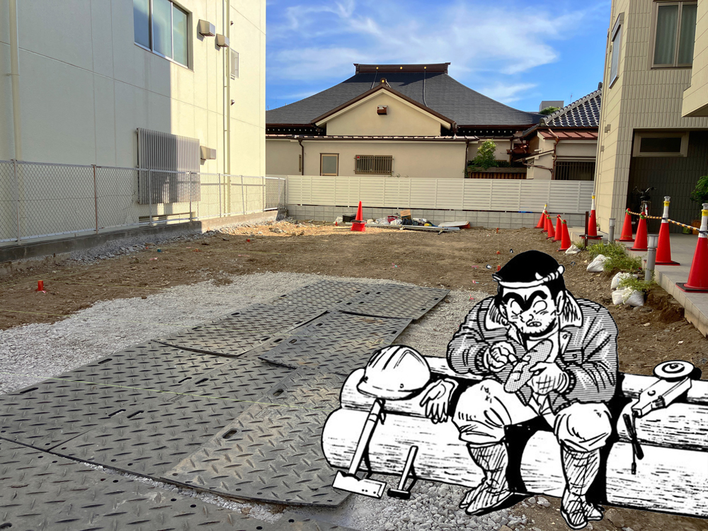 現場で自ら工事する両さん　©︎秋本治・アトリエびーだま／集英社