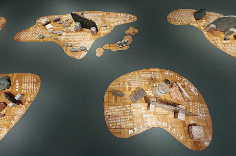 ふじのくに地球環境史ミュージアム 全地球史展