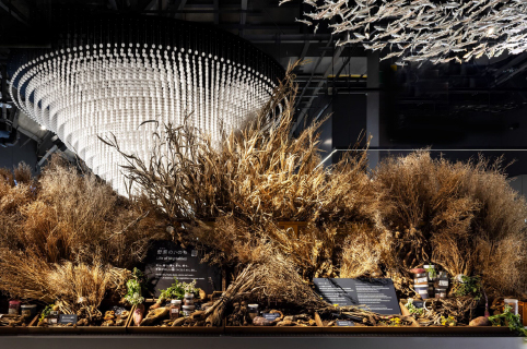 大阪・関西万博 「EARTH MART」