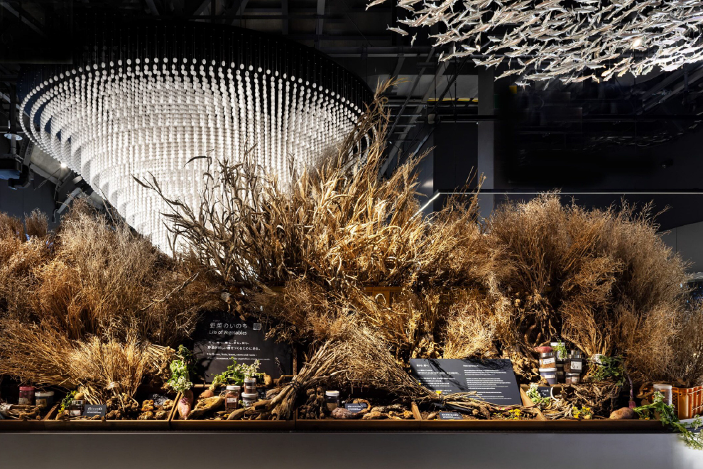 大阪・関西万博 「EARTH MART」