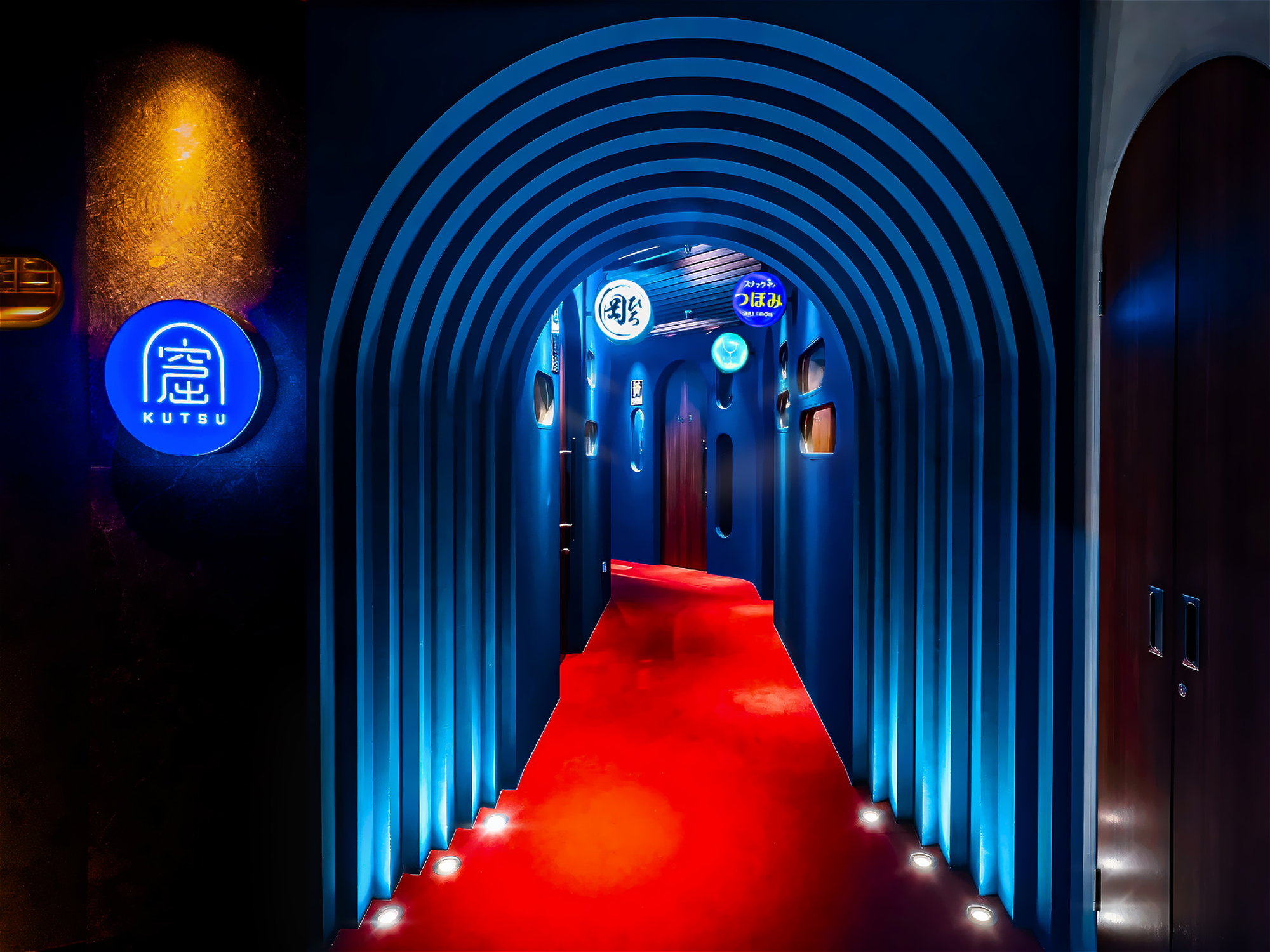 NEOスナック街　窟